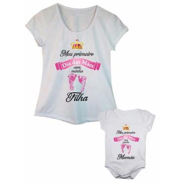 Imagem de Camiseta Adulta Feminina e Body de Bebê Primeiro Dia das Mães - Calupa