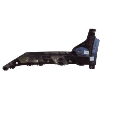 Imagem de Guia Para-choque Traseiro Esq. New Fiesta Genuíno