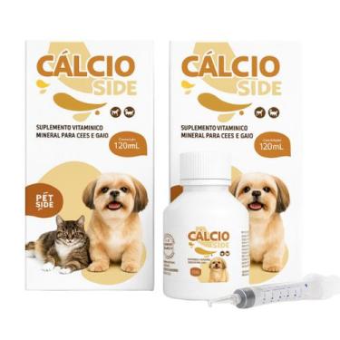 Imagem de 2 Unidades Calcioside Mix Pro Pet - 120ml PetSide