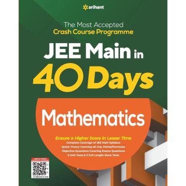 Imagem de 40 Days jee Main Mathematics (e)