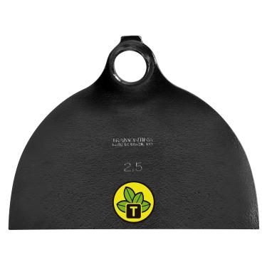 Imagem de Tramontina Enxada Larga 2.5, Sem Cabo