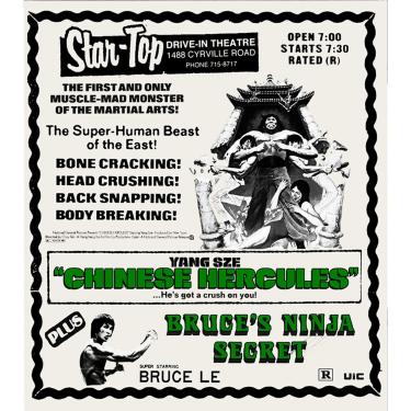 Imagem de Chinese Hercules + Bruce's Ninja Secret (Drive-in Double Feature 8) [Blu-ray]