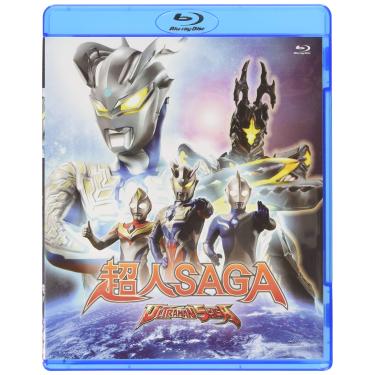 Imagem de Ultraman Saga: The Movie (2012) [Blu-ray]