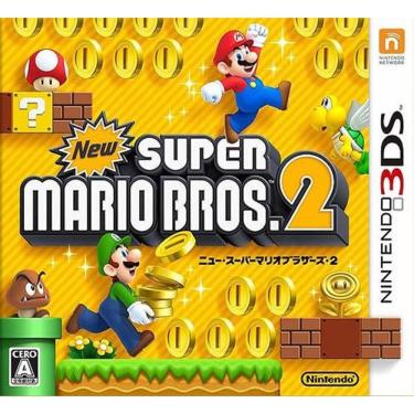 Imagem de New Super Mario Bros. 2 (Japonês) - 3Ds
