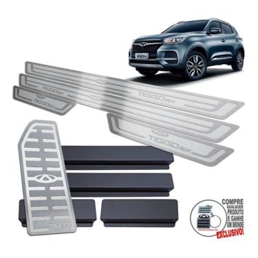 Imagem de Descanso Soleira Chery Tiggo 5X 2021 2022 Prata Alto Relevo