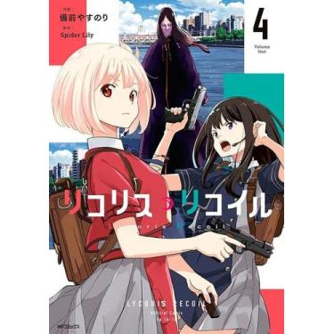 Imagem de Lycoris Recoil - Vol. 04 - L&pm