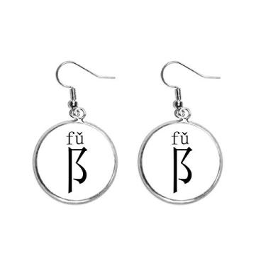 Imagem de Componente do personagem chinês, brinco de prata pendente, joia feminina
