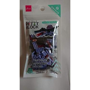 Imagem de Espinossauro Petit Block