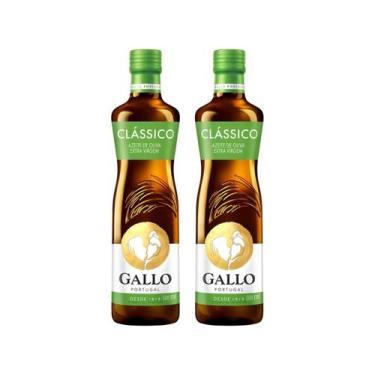 Imagem de Kit Azeite de Oliva Gallo Clássico Extravirgem - 500ml 2 Unidades, 2 u