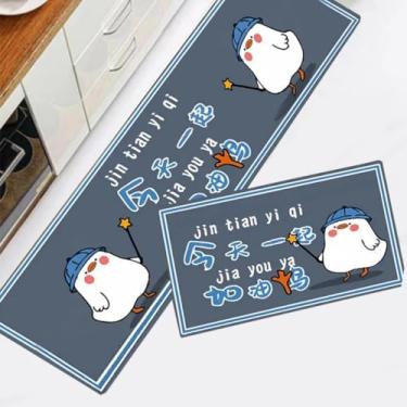 Imagem de Tapete para Cozinha Passadeira Kit 2 Peças Belga Emborrachada Antiderrapante – Estilo e Segurança para Seus Pisos(Kit Passadeira Patinho)