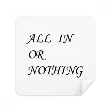 Imagem de All in Or Nothing — Tecido de camurça com citações de tecido de limpeza de tela