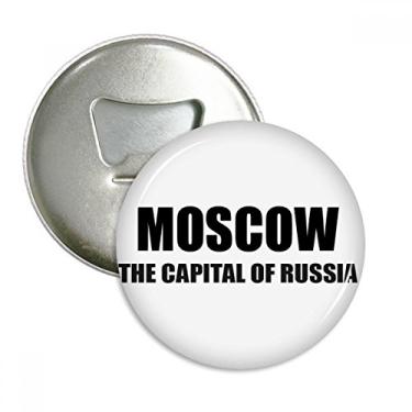 Imagem de Emblema multifuncional com ímã de geladeira, a capital da Rússia, de Moscou, a capital da Rússia