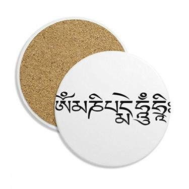 Imagem de Caneca de descanso com estampa de personagem sânscrito da cultura religião