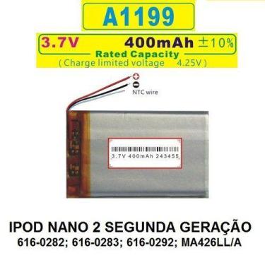 Imagem de Bateria  Nano 2 Geração 616-0292 616-028 - KMIG