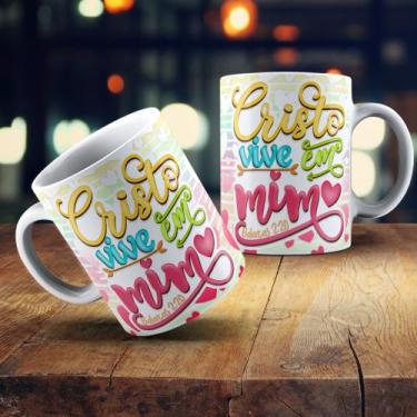 Imagem de Caneca Personalizada Religiosa Evangélico  Diversos Modelos Deus Prese
