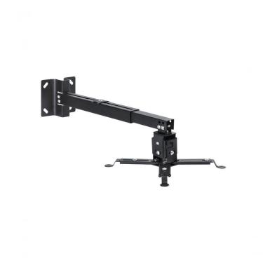 Imagem de Suporte Para Projetor Universal Sp310p Preto