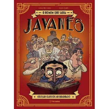 Imagem de O Homem Que Sabia Javanês - VIA LUDICA EDITORA, Sortido