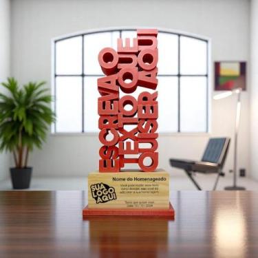 Imagem de Troféu "Escreva o Texto que quiser aqui" Base Maior - 4 Dimension, 25 
