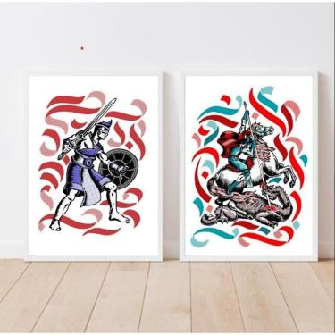 Imagem de Quadros Decorativos Ogum e São Jorge 24x18cm - Com Vidro