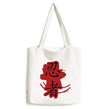 Imagem de Japan Ninja Words Outline Illustration Tote Canvas Bag Shopping Satchel Casual Bolsa