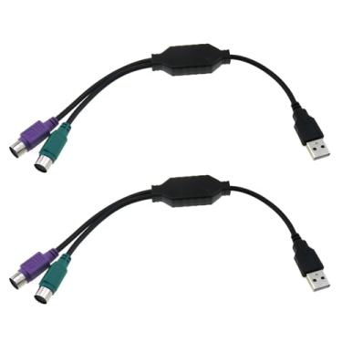 Imagem de LUORNG 2 cabos de 30 cm de comprimento preto USB para PS2 cabo adaptador dois em um com chip USB para adaptador PS2 para teclado e mouse