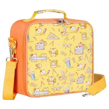 Imagem de WOBAGMEN Lancheira isolada para escola, trabalho (gato laranja)