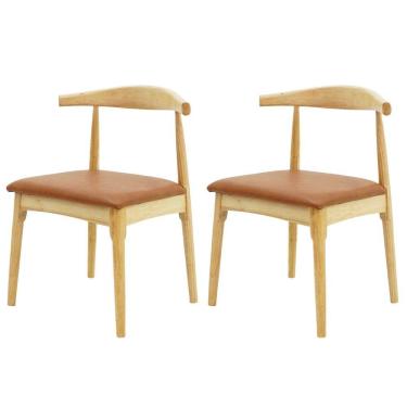 Imagem de Kit 2 Cadeiras De Jantar Estofada Marrom Carina Elbow Base Em Madeira