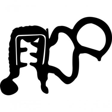 Imagem de Borracha Da Porta Peugeot Boxer Jumper Ducato [f103]