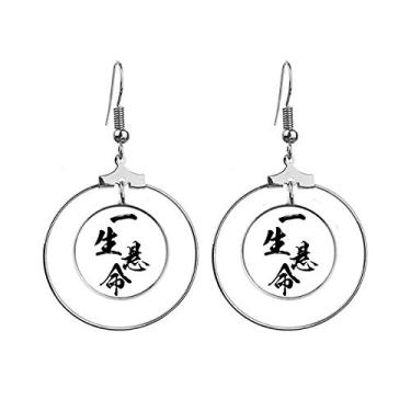 Imagem de Experimente todos os seus melhores brincos japoneses com argola e argola