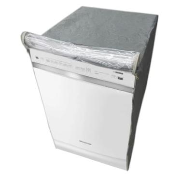 Imagem de CAPA PARA LAVA LOUÇAS BRASTEMP 12 SERVIÇOS TRANSPARENTE FLEX (Cinza)