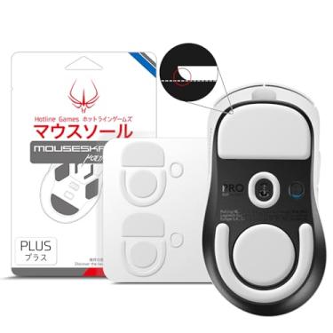 Imagem de HOTLINEGAMES 2 conjuntos 3.0 Plus bordas curvas arredondadas patins para pés de mouse compatíveis com Logitech G Pro X Superlight 2 DEX Wireless Gaming Mouse feet Replacement (0,8 mm, liso, PTFE) Pro