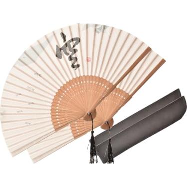 Imagem de HONSHEN Pacote com 2 leques de mão de 21,8 cm de bambu dobrável de seda, chinês, charmoso japonês elegante estilo retrô vintage, melhores presentes para mulheres e meninas (marrom kong)