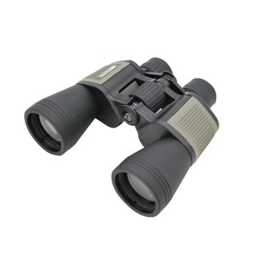 Imagem de Binóculo Pelicano 7X50 Potente Nautika