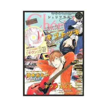 Imagem de Adesivos De Pôster De Anime Retrô, Arte De Parede À Prova D'água Para 