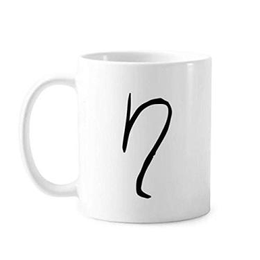 Imagem de Alfabeto grego Eta Caneca silhueta preta cerâmica café porcelana louça