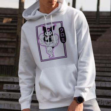 Imagem de Moletom Kuromi Eu Treino Fofo Academia Versao Anime Hello Kitty Dark B