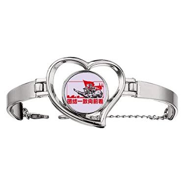 Imagem de N/A N/A Bracelete vermelho China para promoção da educação nos objetivos pulseira de coração joia, medium, metal