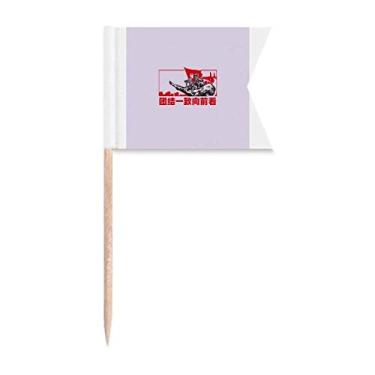 Imagem de China Red Education Goals Bandeiras de palito de dente Marcação de rotulagem para bolo de festa Prato de queijo