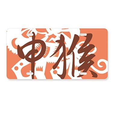 Imagem de DIYthinker Ano Novo de Macaco Animal China Zodíaco Placa de Carro Decoração Acessório de Aço Inoxidável