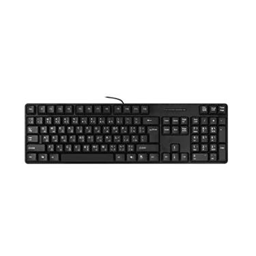 Imagem de MCSaite Teclado de computador árabe/inglês com fio, teclado de tamanho completo, 104 teclas, USB Plug-and-Play, suportes dobráveis, compatível com PC, laptop