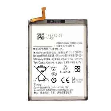 Imagem de Bateria EB-BN980ABY Compatível N980 N981 Note 20 4300mAh - Gold