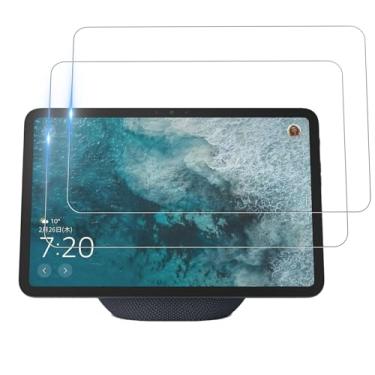 Imagem de KONXISA Pacote com 2 protetores de tela para Amazon Echo Show 11 (2025) 27.9 cm, película de vidro temperado, dureza 9, transparente HD, antiarranhões