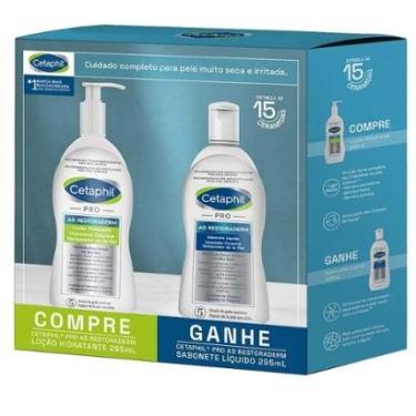 Imagem de Cetaphil Pro Ad Kit - Loção Corporal + Sabonete Líquido Kit-Unissex