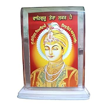 Imagem de Imagine Mart Guru Har Krishan ji Piture Moldura de fibra transparente Sikh Guru/God Pictures Sikhism Khalsa Painel de carro | Decoração de casa e mesa de escritório de alta qualidade