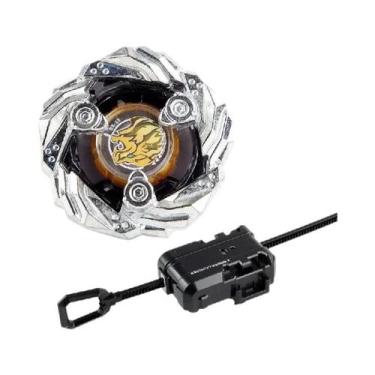 Imagem de Pião Giratório Burst Gyro X Da Marca SB BX001 BX00 BX14 BX13 BX BX-20 