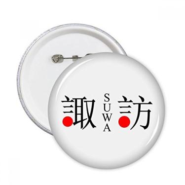 Imagem de Suwa Japanese City Name Red Sun Flag Round Pins Badge Button Emblema Acessório Decoração 5 peças