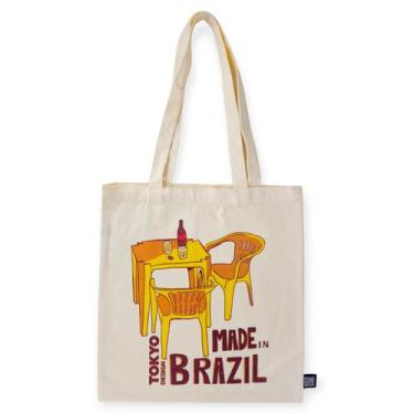 Imagem de Sacola Ecobag Brasilidades Bolsa Feminina Estampada Multiuso, Made in 