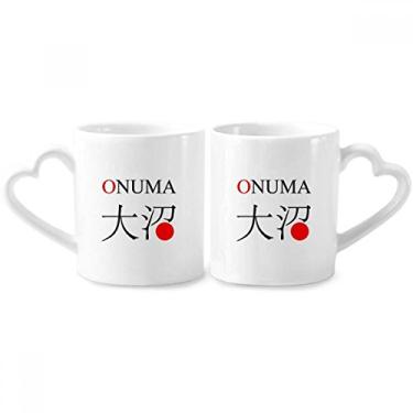 Imagem de Onuma Japaness City Name Red Sun Flag Couple Porcelain Mug Set Ceramic Lover Cup Heart Handle