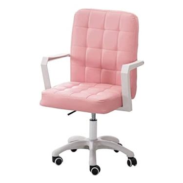 Imagem de QYZUJIKL Cadeira de escritório cadeira de computador cadeira de trabalho administrativa acolchoada couro PU assento giratório cadeira ergonômica para jogos necessária