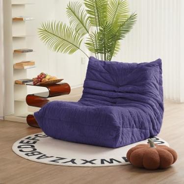 Imagem de N&V Cadeira Fireside, sofá de chão sem braços de meados do século, poltrona de veludo cotelê premium macio, sofá de espuma para sala de estar, quarto e escritório (crepúsculo futuro)